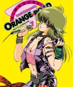 Vol.7 Kimagure Orange Road