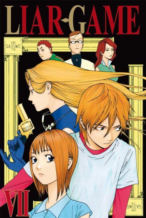 Vol.7 Liar Game