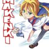 Vol.7 Mar
