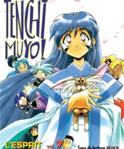 Vol.7 Tenchi Muyo