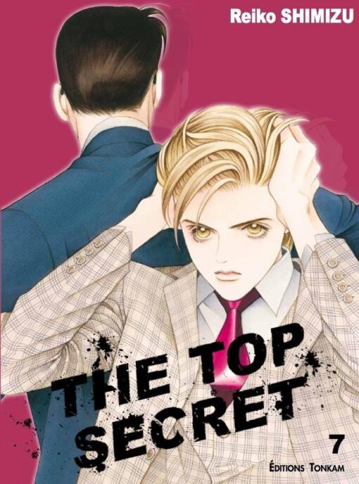 Vol.7 The Top Secret