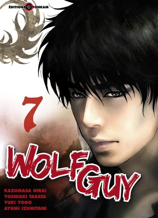 Vol.7 Wolf Guy