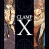 Vol.7 X-Blade