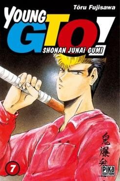 Vol.7Young GTO - Shonan Junaï Gumi