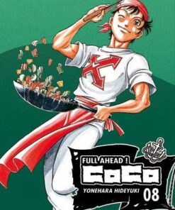 Vol.8 Full Ahead ! Coco