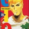 Vol.8 GTO - Great Teacher Onizuka - Double