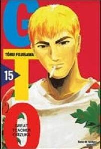 Vol.8 GTO - France Loisirs