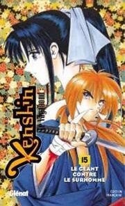 Vol.8 Kenshin - le vagabond - France Loisirs