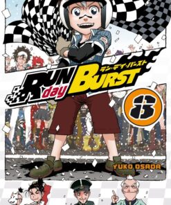 Vol.8 Run day Burst