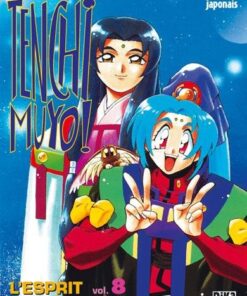 Vol.8 Tenchi Muyo