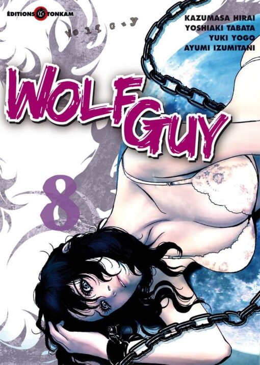 Vol.8 Wolf Guy