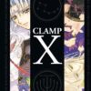 Vol.8 X-Blade