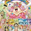 Vol.84 Détective Conan