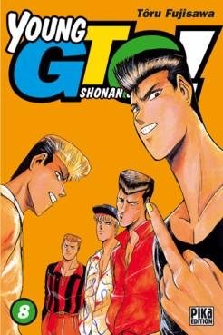 Vol.8Young GTO - Shonan Junaï Gumi