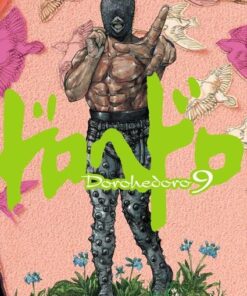 Vol.9 Dorohedoro