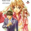 Vol.9 Liar Game