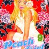 Vol.9 Peace Maker