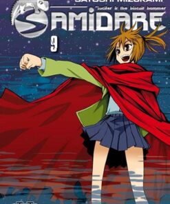 Vol.9 Samidare - Lucifer and the biscuit hammer