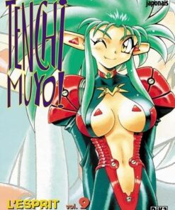 Vol.9 Tenchi Muyo