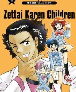 Vol.9 Zettai Karen Children