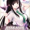 Ayakashi Triangle T09