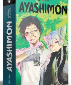 Ayashimon - Coffret Intégrale