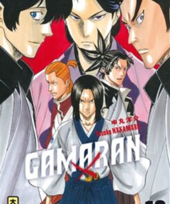 Gamaran - Tome 13