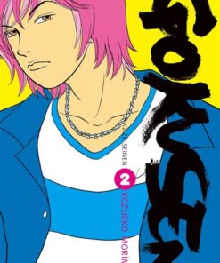 Gokusen T02