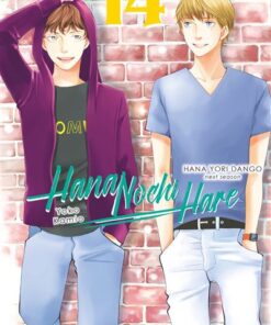 Hana Nochi Hare - Tome 14