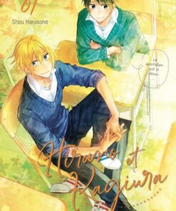 Hirano et Kagiura - Tome 1 (VF)