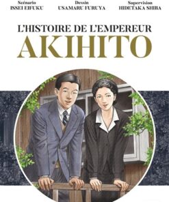 Histoire de l empereur Akihito