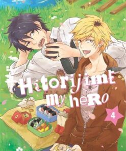 Hitorijime My Hero - Tome 4