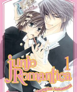 Junjo Romantica T01