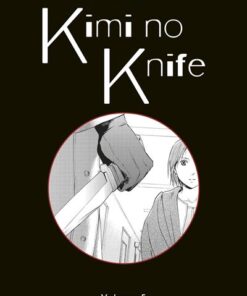 Kimi no Knife T05 (Nouvelle édition)