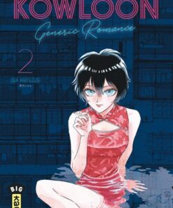 Kowloon Generic Romance - Tome 2