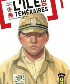 L'île des téméraires - Tome 1