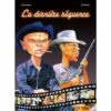 La Dernière Séquence
