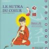 Le sutra du Dharma