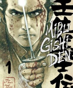 Mibu Gishi Den T01