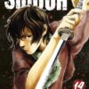 Sidooh T14 (Nouvelle édition)