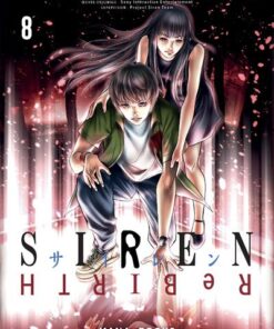 Siren ReBIRTH T08