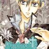 Sergent Keroro - Tome 13