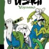 Usagi Yojimbo T09 - Format Manga