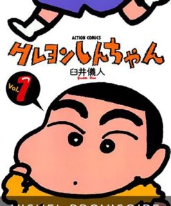 Crayon Shin-chan T01