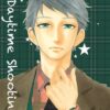 Daytime shooting star - Tome 4