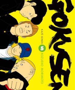 Gokusen T05