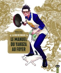 Le Manuel du yakuza au foyer