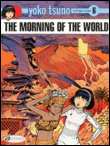 Yoko Tsuno - tome 6 The morning of the world