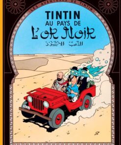 Tintin au pays de l'or noir