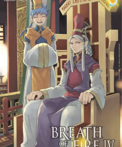 Vol.5 Breath of Fire IV